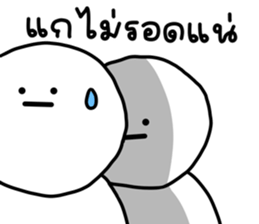 เลิ่กลั่กหัวกลม 1 รูปที่ 28