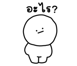 เลิ่กลั่กหัวกลม 1 รูปที่ 38