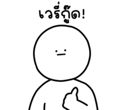 เลิ่กลั่กหัวกลม 1 รูปที่ 39