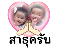 645232145