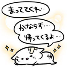 6452355