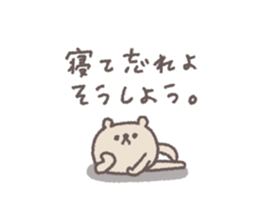 645235817