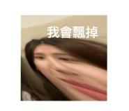 645237821