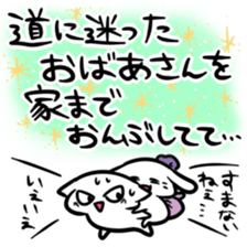 6452379