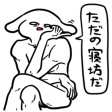 6452385