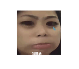 645243265