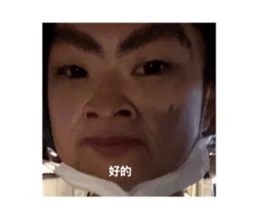 645243266
