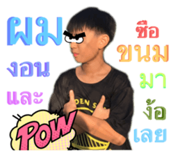 645248978