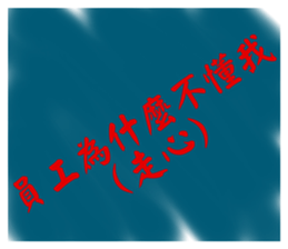 645249377
