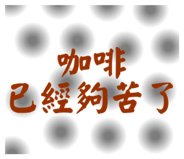 645249382