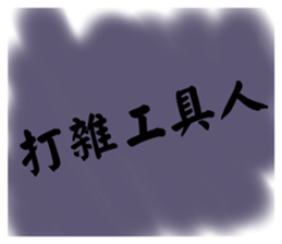 645249388