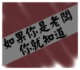 645249390