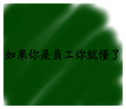 645249394