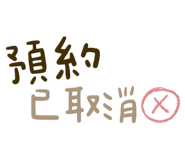 645251161