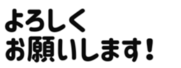 645253206