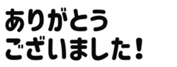 645253208