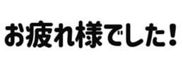 645253209
