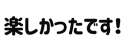 645253210