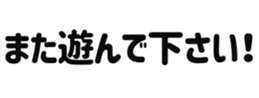 645253211