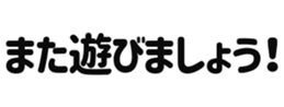 645253212