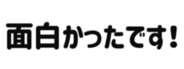 645253213