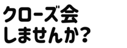 645253216