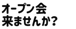 645253217