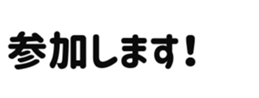 645253218