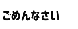645253219