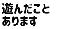 645253224