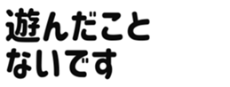 645253225