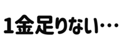 645253226