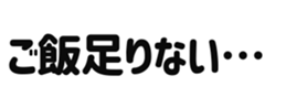 645253227