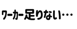 645253228