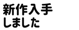 645253232