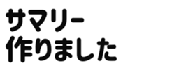 645253233