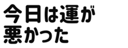 645253234