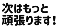 645253237