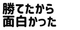 645253240