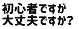 645253241