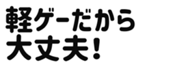645253242