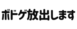 645253243