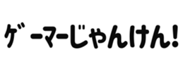 645253245
