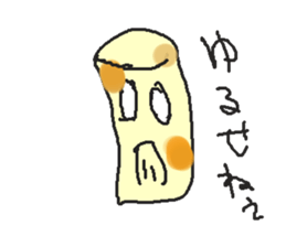 645255010
