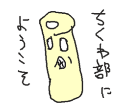 645255020