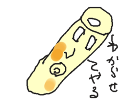 645255028