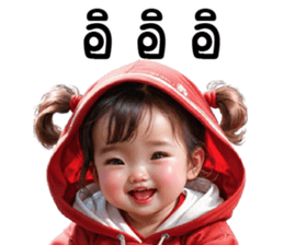 645255331