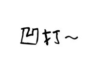 645255487