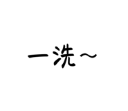 645255498