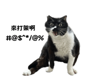 645258188